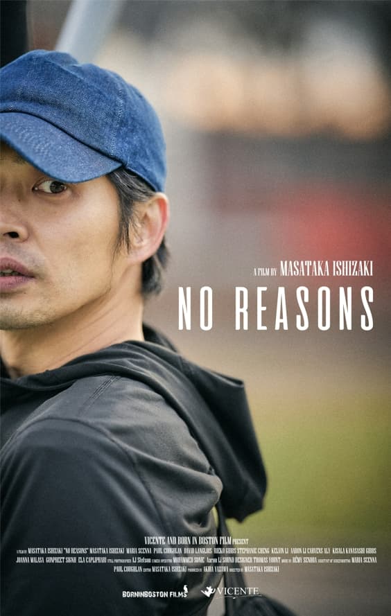 official website - short film cookie produced by vicente 2020